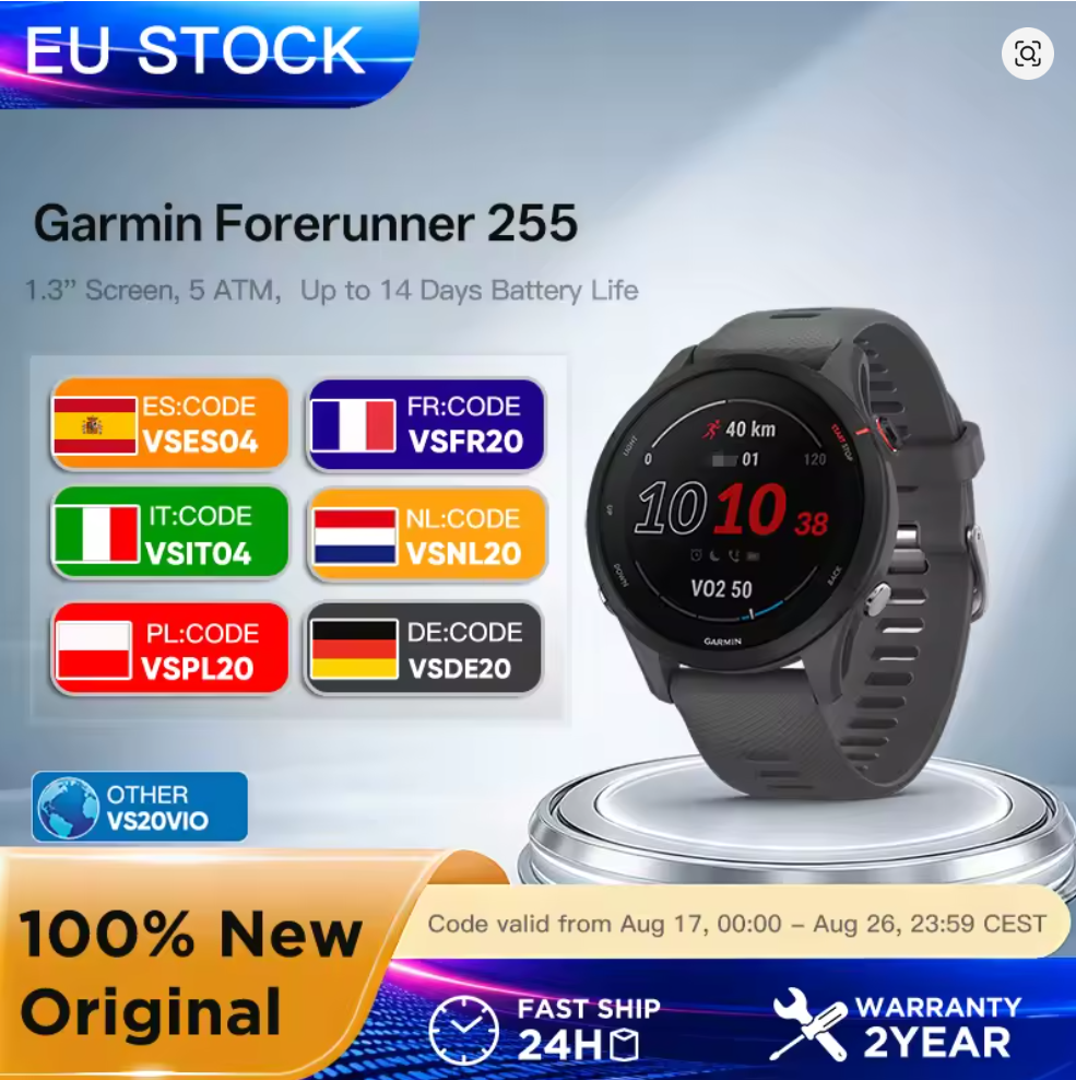 Garmin Forerunner 255